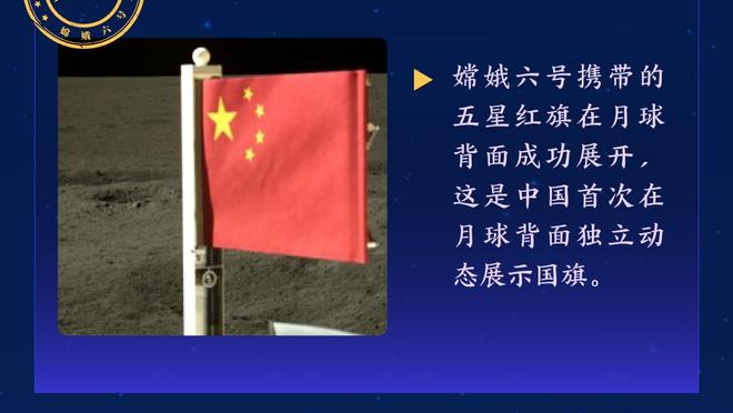 ?韩媒担忧：若韩国伊朗会师决赛，因误判臭名昭著的马宁或执法